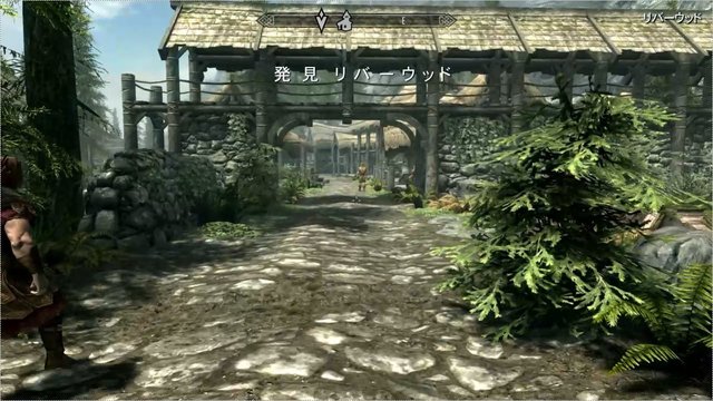 スカイリム06.jpg