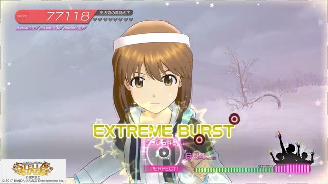 ステラステージ02.jpg