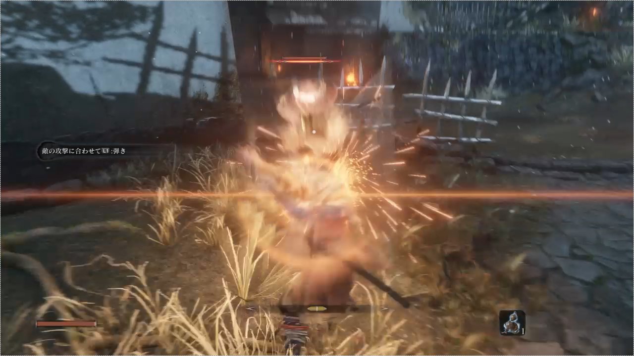 Sekiro を購入 槍は剣より強しー Swaddling Games