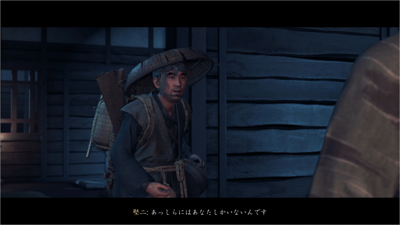 GHOST OF TSUSHIMA」志村城奪還: SWADDLING GAMES