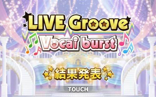 イベント Live Groove Vocal Burst 結果発表 Swaddling Games