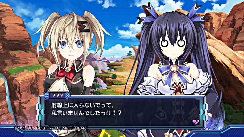 ゴッドイーターちゃん Swaddling Games ゴッドイーターちゃん Swaddling Games