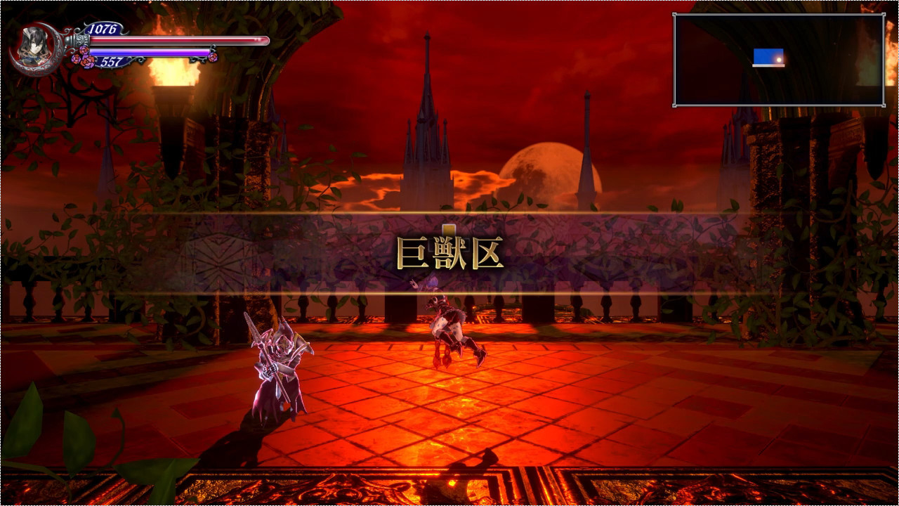 Bloodstained Ritual Of The Night アンちゃん来た Swaddling Games