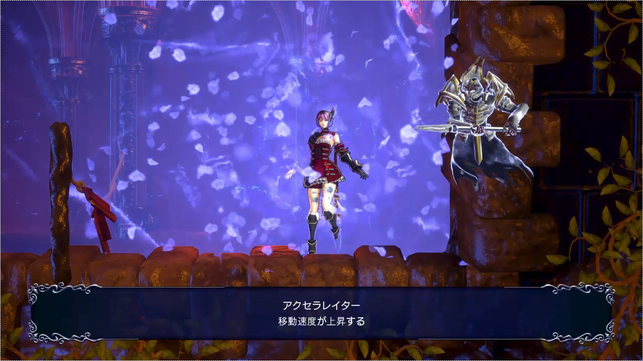 Bloodstained: Ritual of the Night」アンちゃん来た: SWADDLING