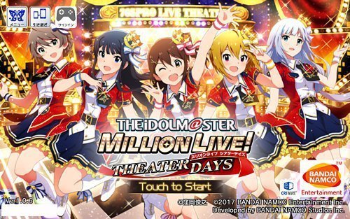 ミリシタ イベント Growing Storm 結果 Swaddling Games