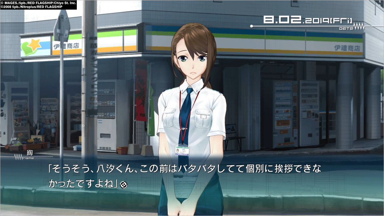 Robotics Notes Elite 中盤くらいまで来ました Swaddling Games